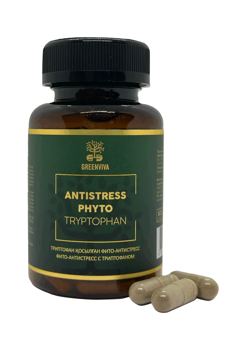 Антистресс с Триптофаном / Antistress Triptophan